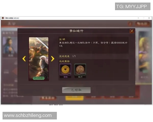 荥阳足球明星阵容全揭秘他们的精彩瞬间与荣耀时刻一览无余