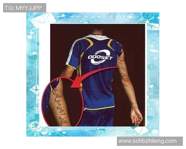 足球明星肚子上的纹身故事揭示他们的个性与信念背后的深意