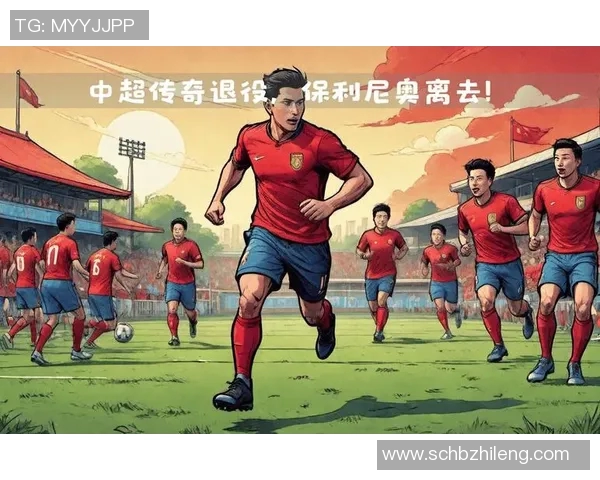 足球明星领衔球队风云人物展现领袖魅力与团队精神的完美结合 足球明星领衔球队风云人物展现领袖魅力与团队精神的完美结合