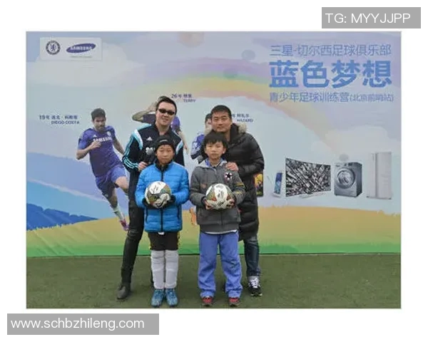 追逐梦想的绿茵场中国足球梦综艺带你领略青春与激情的碰撞 追逐梦想的绿茵场中国足球梦综艺带你领略青春与激情的碰撞
