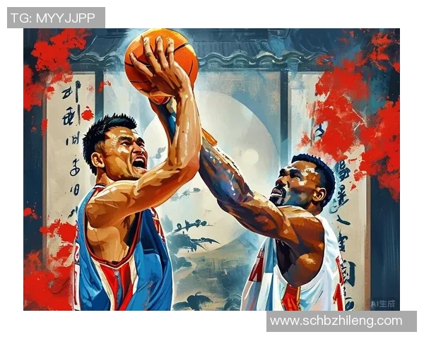 姚明:从篮球场到全球舞台的传奇之路与影响力解析