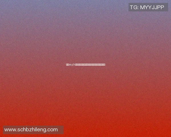 探索mzh篮球明星的成长历程与赛场辉煌瞬间的背后故事 探索mzh篮球明星的成长历程与赛场辉煌瞬间的背后故事