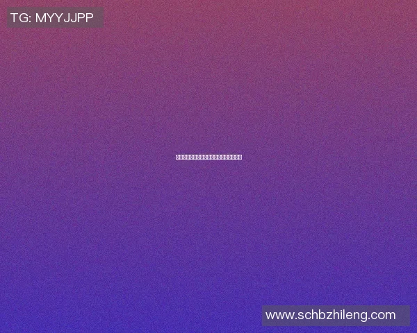山东科技大学篮球明星风采展示与成就回顾 山东科技大学篮球明星风采展示与成就回顾