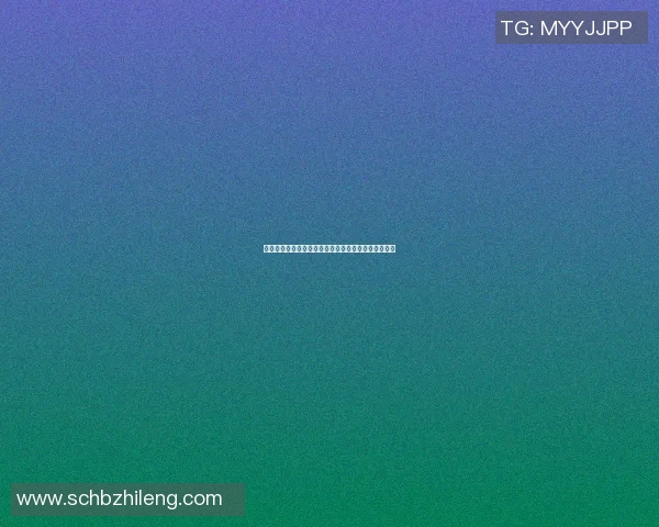 篮球传奇陨落回顾:铭记那些离我们而去的篮球巨星们