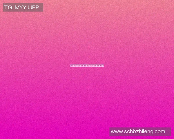 篮球明星妻子身高差异大揭秘谁才是最具魅力的女神