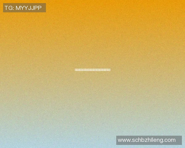 篮球明星水笔的创意设计与运动激情的完美结合探索